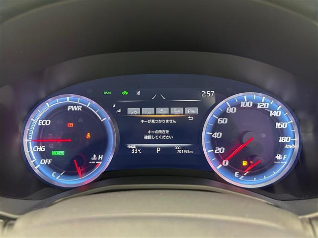 クラウンハイブリッド 2.5 RS アドバンス