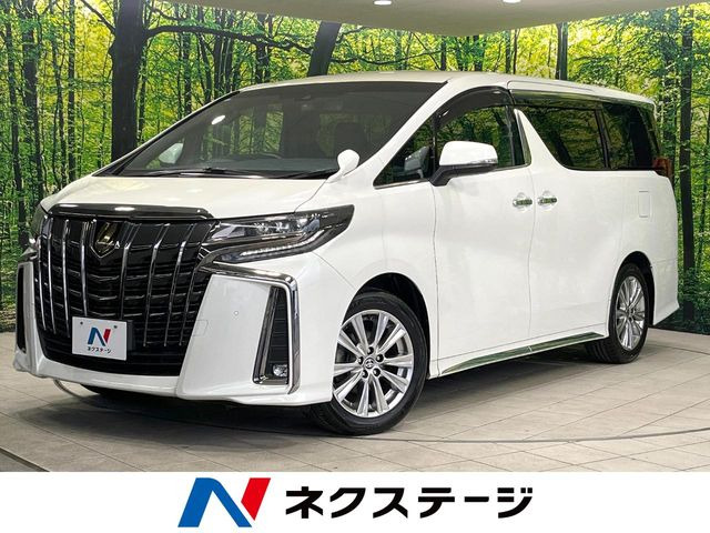 アルファード2.5 S タイプゴールドII