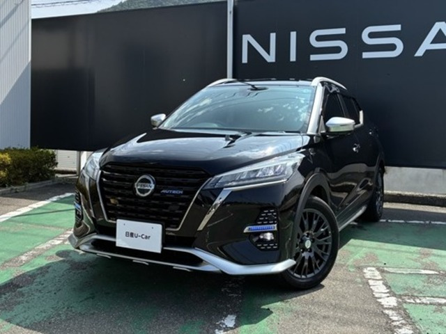 キックス