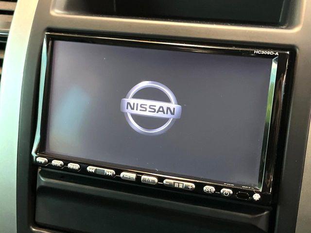 エクストレイル2.0 20Xtt