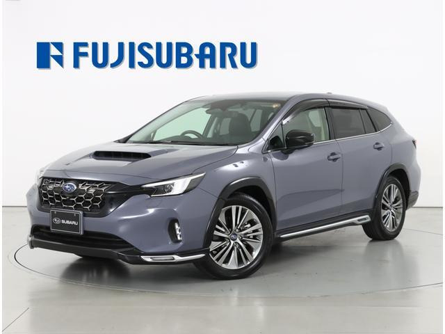 レヴォーグレイバック1.8 リミテッド EX 4WD