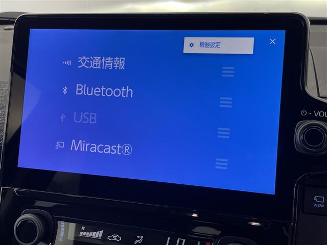 シエンタハイブリッド 1.5 Z