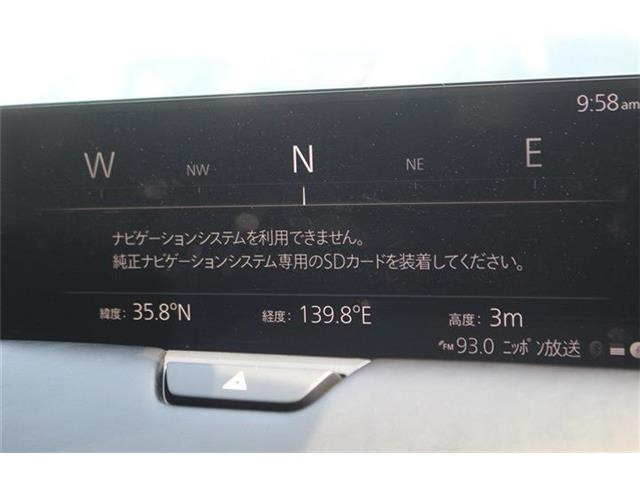 CX-603.3 XD ハイブリッド トレッカー ディーゼル 4WD