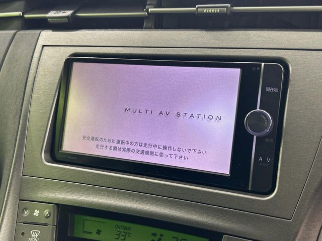 プリウス1.8 S