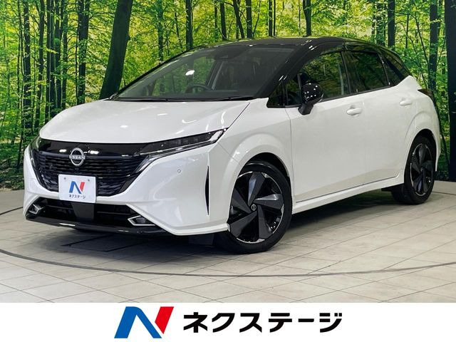 ノートオーラ1.2 G レザーエディション