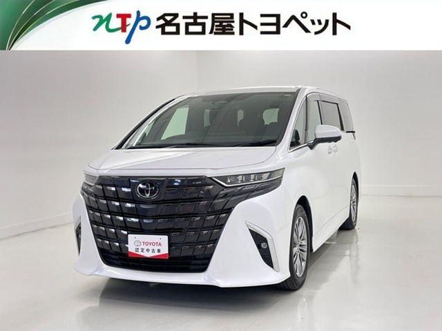 アルファード2.5 Z