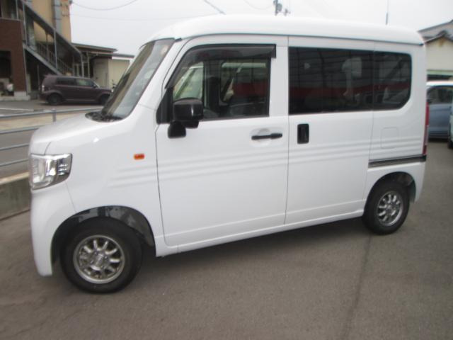 N-VANG