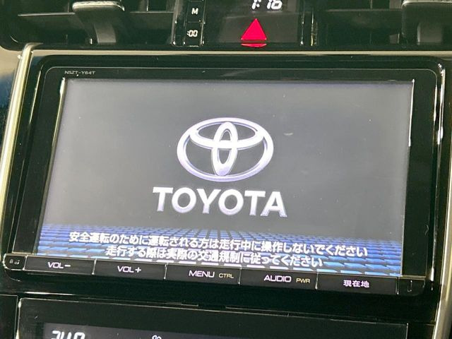 ハリアー2.0 エレガンス