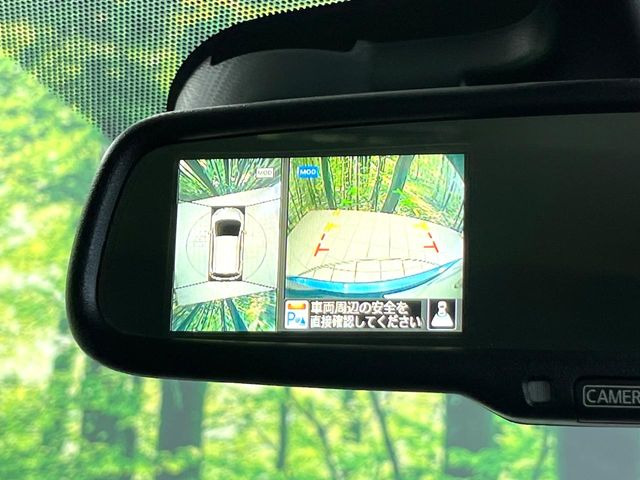 【アラウンドビューモニター】専用のカメラにより、上から見下ろしたような視点で360度クルマの周囲を確認することができます☆死角部分も確認しやすく、狭い場所での切り返しや駐車もスムーズに行えます。