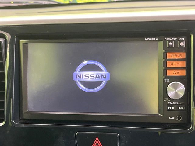 デイズルークスハイウェイスター X Gパッケージ
