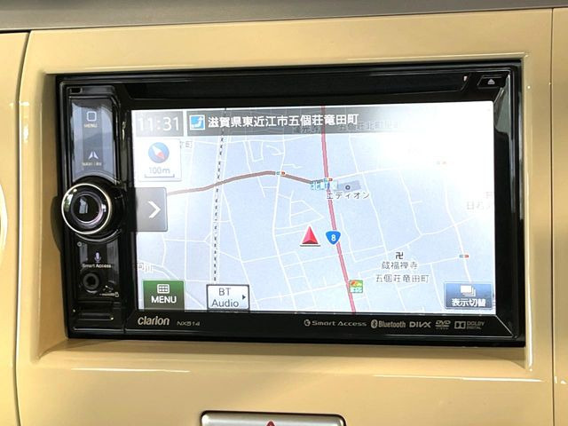 アルトラパンG