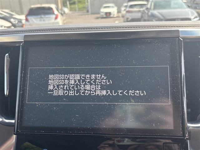 アルファード2.5 S Cパッケージ