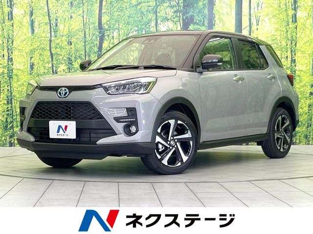 ライズ1.2 Z