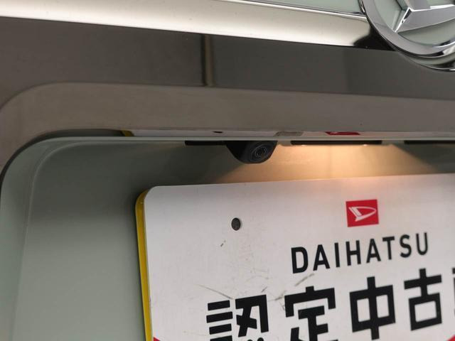 タフトG ダーククロム ベンチャー
