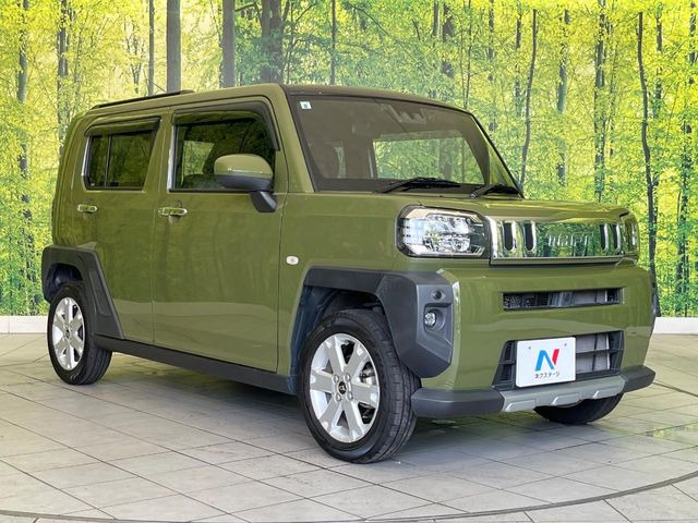 �������x�̃K���X�疌�ŝ����͂������A�㎿�ȃc���E����������B���O����_���J�����؂Ȉ��Ԃ�ی삵�A�F�����E�򉻂�h�~�B�u�e�X�v���b�V���R�[�g�v�A�u�e�v���~�b�T�R�[�g�v���炨�I�т��������܂��B