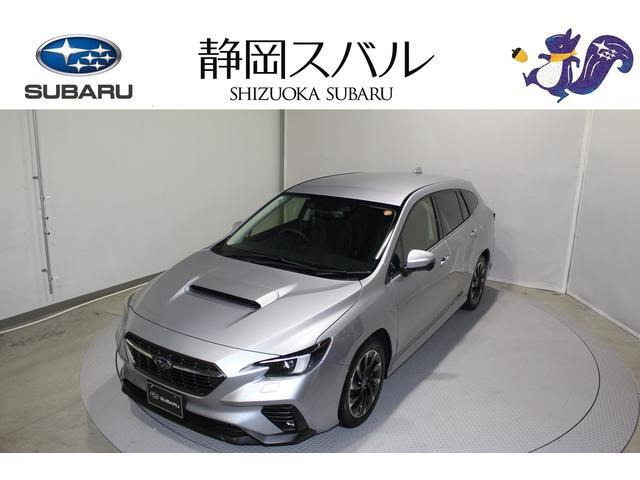 レヴォーグ1.8 GT EX 4WD