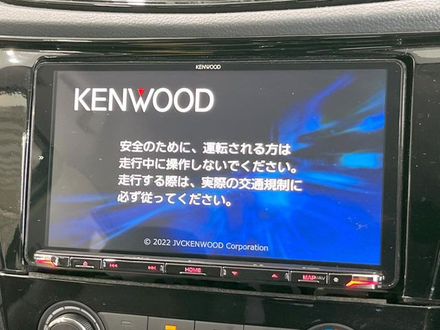 エクストレイル2.0 20S Vセレクション 4WD