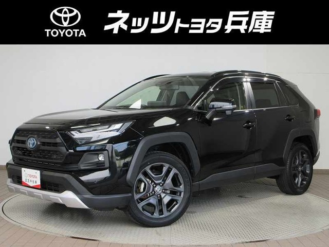 RAV4