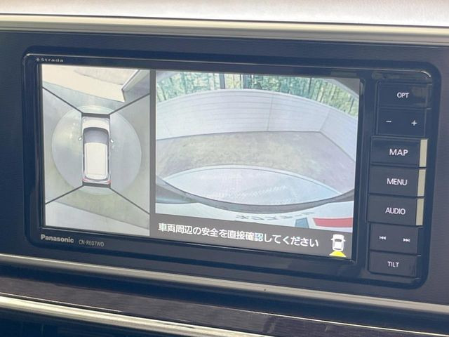 �y�p�m���}���j�^�[�z��p�̃J�����ɂ��A�ォ�猩���낵���悤�Ȏ��_��360�x�N���}�̎��͂��m�F���邱�Ƃ��ł��܂������p�������m�F���₷���A�����ꏊ�ł̐؂�Ԃ��⒓�Ԃ��X���[�Y�ɍs���܂��B