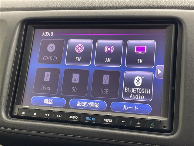 ヴェゼル1.5 ハイブリッド X ホンダセンシング