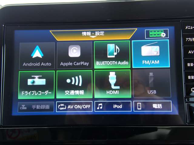 ノート1.2 X