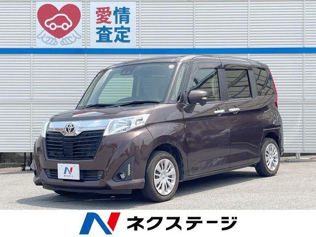 ルーミー1.0 G コージー エディション
