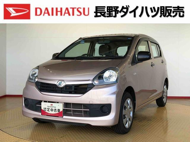 ミライースLf SA 4WD
