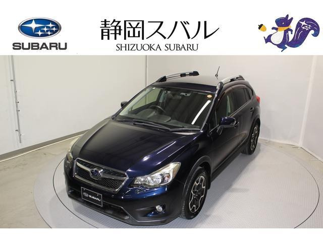 インプレッサXV2.0i-L アイサイト 4WD