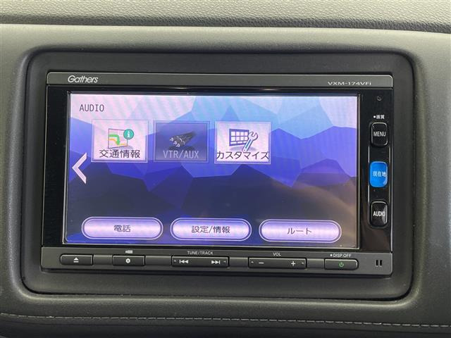 ヴェゼル1.5 ハイブリッド Z ホンダセンシング