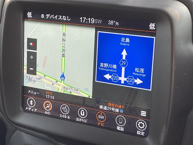 レネゲードリミテッド