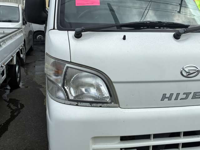 ハイゼットトラック農用スペシャル 4WD