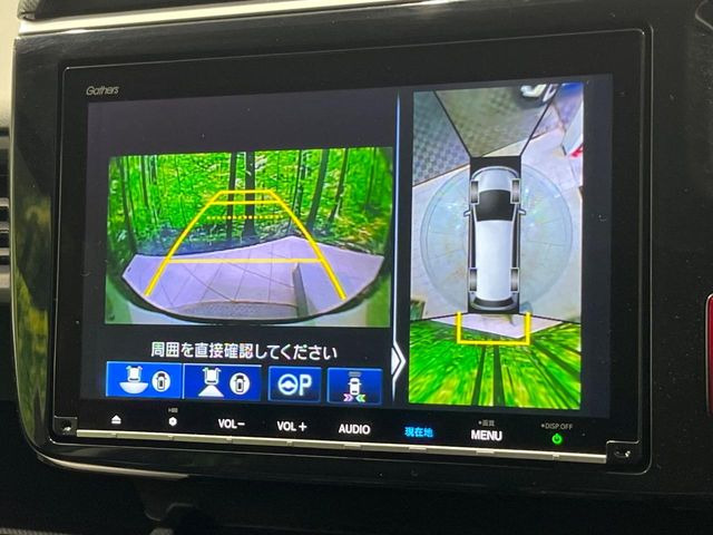 �y�}���`�r���[�J�����V�X�e���z��p�̃J�����ɂ��A�ォ�猩���낵���悤�Ȏ��_��360�x�N���}�̎��͂��m�F���邱�Ƃ��ł��܂������p�������m�F���₷���A�����ꏊ�ł̐؂�Ԃ��⒓�Ԃ��X���[�Y�ɍs���܂��B