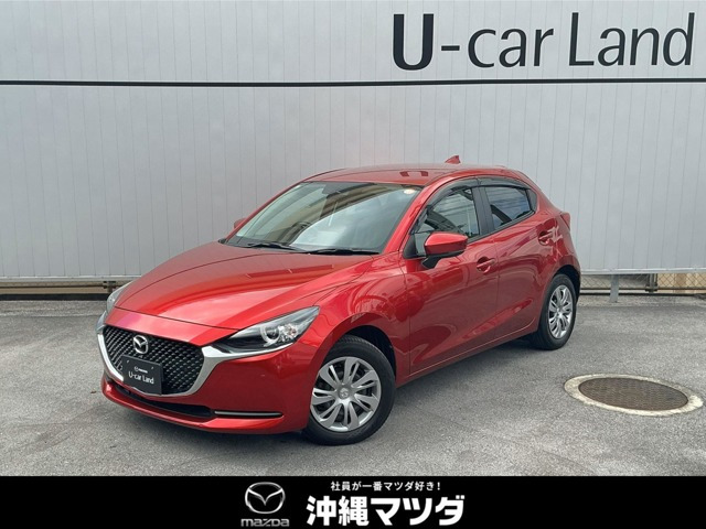 MAZDA21.5 15S スマートエディション