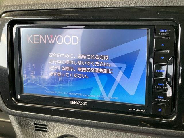 ヴィッツ1.5 ハイブリッド ジュエラ