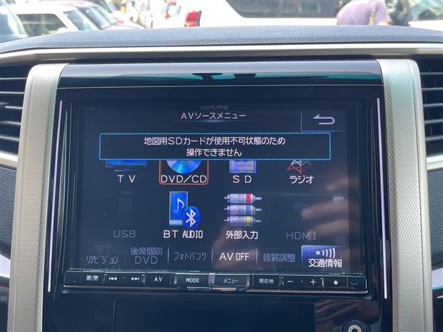 ヴェルファイア2.4 Z ゴールデンアイズII