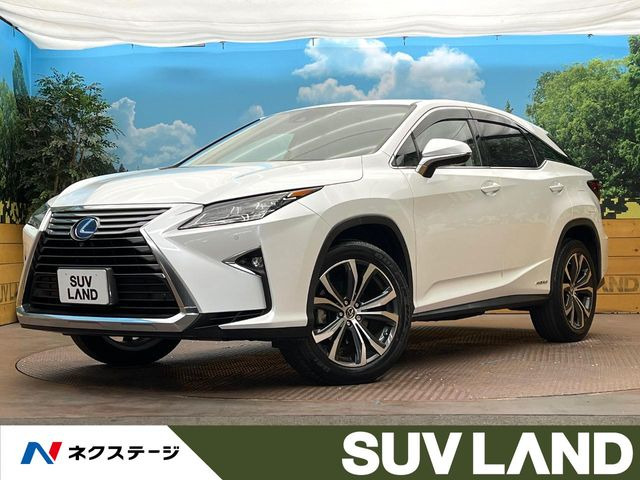 RX450h バージョンL