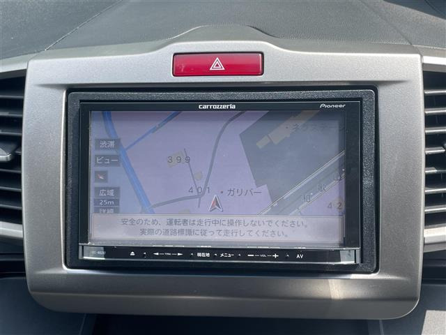 フリードスパイク1.5 G ジャストセレクション