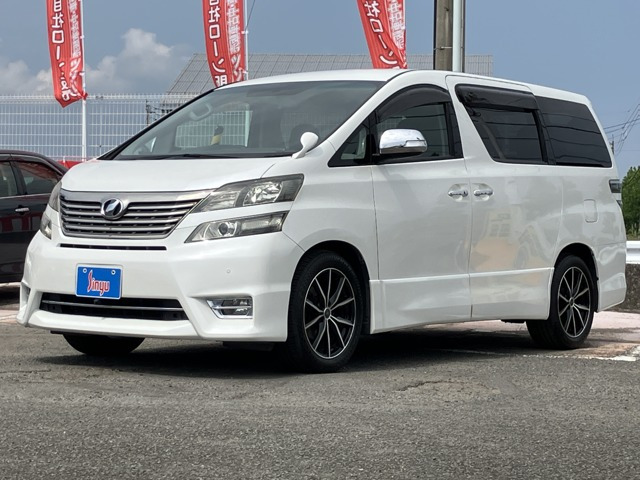 ヴェルファイア2.4 Z
