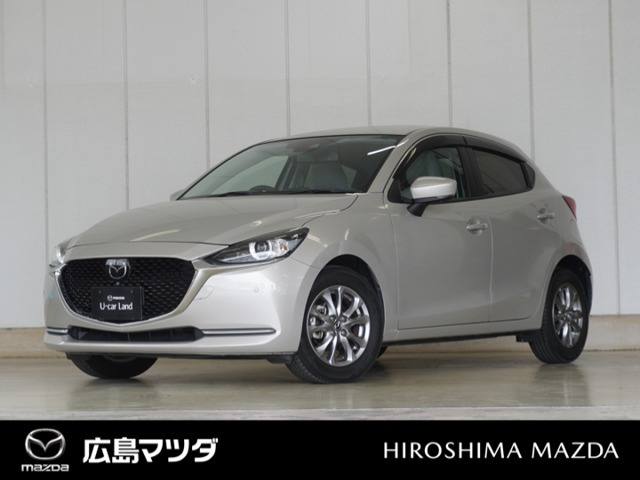 MAZDA21.5 15S サンリットシトラス