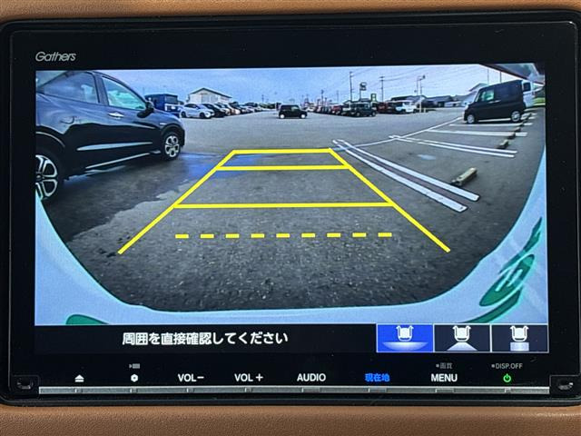 ヴェゼル1.5 ハイブリッド X ホンダセンシング