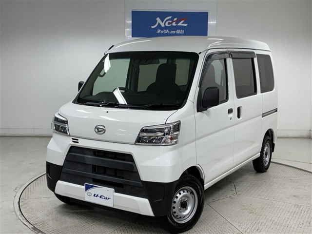 ハイゼットカーゴデラックス SAIII ハイルーフ 4WD
