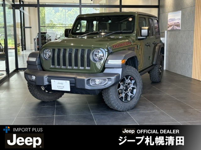 ラングラーアンリミテッド ルビコン 4WD