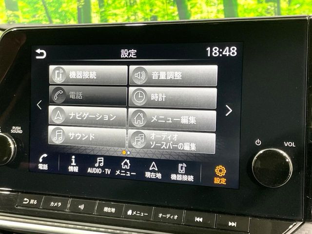 ノート1.2 X