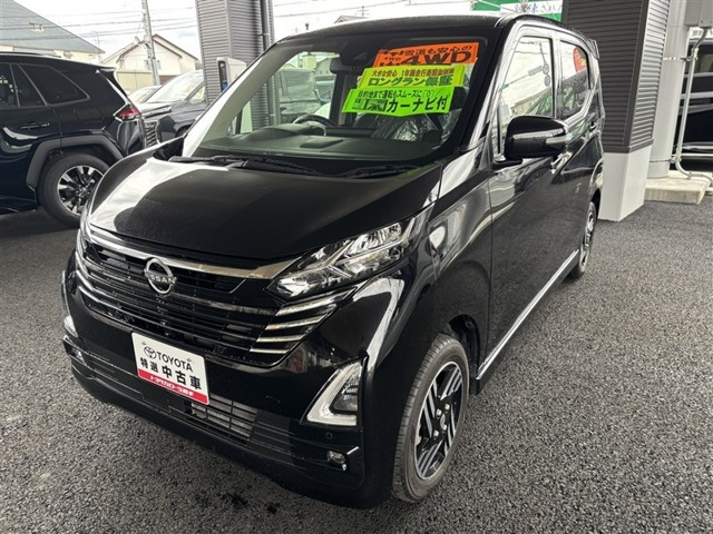デイズハイウェイスターX プロパイロットエディション 4WD