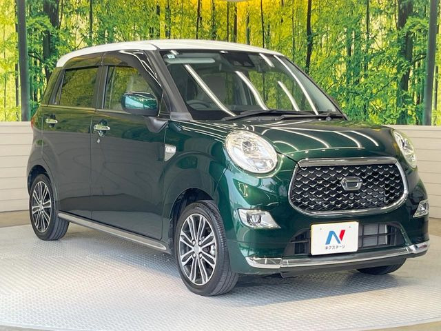 �������x�̃K���X�疌�ŝ����͂������A�㎿�ȃc���E����������B���O����_���J�����؂Ȉ��Ԃ�ی삵�A�F�����E�򉻂�h�~�B�u�e�X�v���b�V���R�[�g�v�A�u�e�v���~�b�T�R�[�g�v���炨�I�т��������܂��B