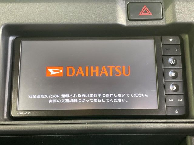 ハイゼットカーゴ