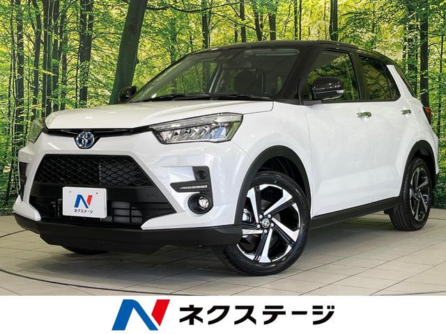 ライズ1.2 Z