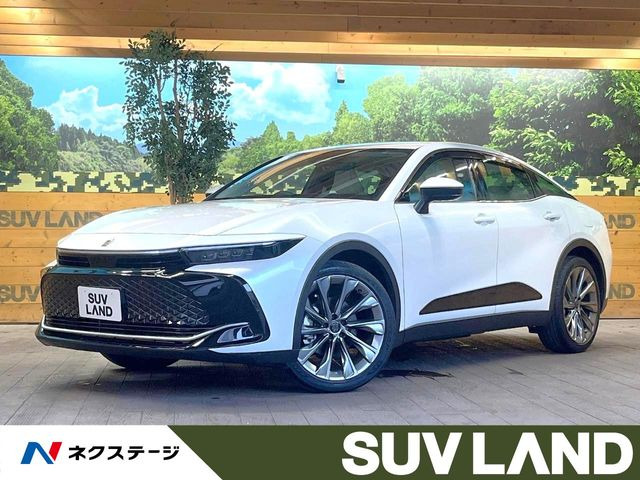 クラウンクロスオーバー2.5 G アドバンスト レザー パッケージ E-Four 4WD