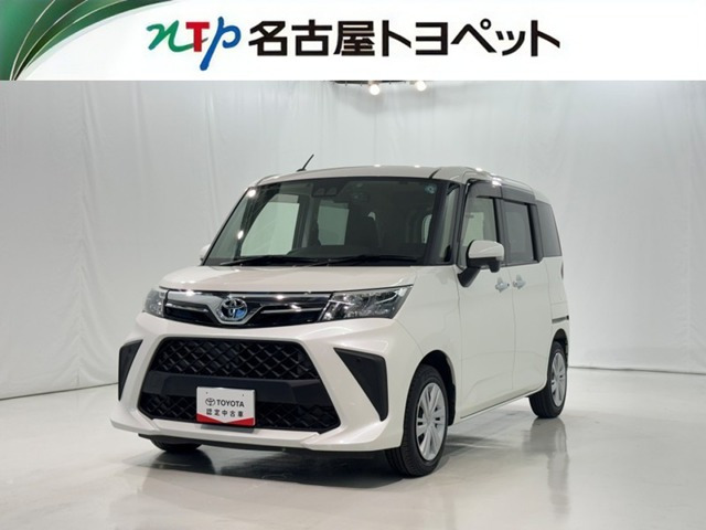 ルーミー1.0 G-T