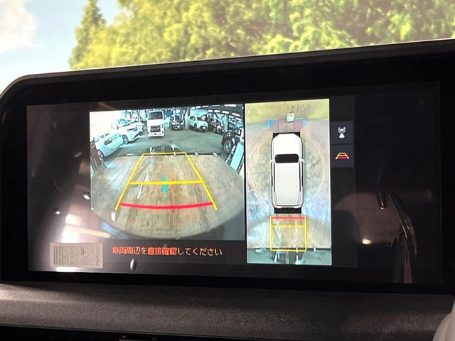 【パノラミックビューモニター】専用のカメラにより、上から見下ろしたような視点で360度クルマの周囲を確認することができます☆死角部分も確認しやすく、狭い場所での切り返しや駐車もスムーズに行えます。